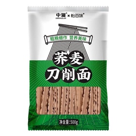 Zhonglan Buchweizen geschnittene Nudeln 500g